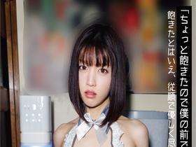 Mっ娘ニューハーフ飼育。「イジめてくれる方、募集します」 サンプル動画サムネイル